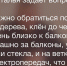 Андрей Сигута: Куда обратится по поводу обрезки дерева? - Melitopol-News.Ru