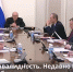 Поручения Президента – Правительство России утвердило план мероприятий по повышению уровня занятости инвалидов - Melitopol-News.Ru