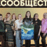 Туристический конкурс «Мастера Гостеприимства»: новый сезон, новые возможности! Жители Запорожской области приглашаются к участию в главном туристическом конкурсе страны - Melitopol-News.Ru