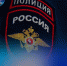 У жителя Балок украли деньги, телефон и пауэрбанк - Melitopol-News.Ru