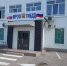 МРЭО ГИБДД по Запорожской области информирует - Melitopol-News.Ru