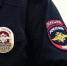 Полицейские Мелитополя нашли пропавшую девочку - Melitopol-News.Ru