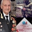 Ветераны Великой Отечественной войны передали письма участникам СВО - Melitopol-News.Ru