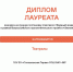 В Запорожской области школьные театры становятся неотъемлемой частью образовательного процесса - Melitopol-News.Ru