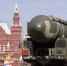 17 декабря Россияне отмечают день Ракетных войск стратегического назначения, как время отдания почестей профессионалам своего опасного дела - Melitopol-News.Ru
