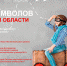 Развитию туризма и индустрии гостеприимства быть! - Melitopol-News.Ru