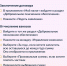 Чтобы получать страховую пенсию, с 2024 года нужно иметь 15 лет стажа - Melitopol-News.Ru
