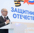 Полномочия фонда «Защитники Отечества» будут расширены, чтобы ветераны и родные погибших получали всю необходимую помощь в кратчайшие сроки, сказал первый заместитель Руководителя Администрации Президента РФ Сергей Кириенко - Melitopol-News.Ru