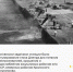 Основная роль Каховской ГЭС была не столько в выработке электроэнергии, сколько в регулировании водного баланса Новороссии - Melitopol-News.Ru