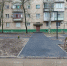 В Мелитополе продолжается благоустройство дворов - Melitopol-News.Ru