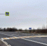 Дорожники восстановили трассу из Ростовской области в Крым - Melitopol-News.Ru