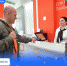 Как будут работать МФЦ в Запорожской области в новогодние праздники - Melitopol-News.Ru