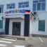 МРЭО ГИБДД по Запорожской области информирует - Melitopol-News.Ru