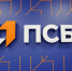 ПСБ запустил сервис доставки дебетовых карт в Запорожской области - Melitopol-News.Ru