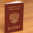 Собрали почти 4,5 тысячи ячменя и выдали паспорта 90% населения: в Мелитопольском районе подвели итоги 2023 года - Melitopol-News.Ru