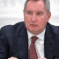 Дмитрий Рогозин - Melitopol-News.Ru
