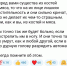 Два майора: О реакции на ситуацию на КПП "Мелитополь" - Melitopol-News.Ru