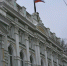 На здании администрации Мелитопольского городского округа приспущен флаг в память о жертвах трагедии в Донецке - Melitopol-News.Ru