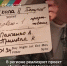 В Мелитопольской школе № 8 проходят съёмки документального фильма про героя Советского Союза Василия Петрова - Melitopol-News.Ru