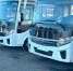 «Автотранспорт Запорожской области» получит 300 новых автобусов, переданных по линии минтранса РФ - Melitopol-News.Ru