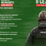 «Школа молодого военкора имени Бориса Максудова» – это продолжение совместного проекта ЛДПР с военными корреспондентами - Melitopol-News.Ru