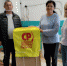 Партия "СПРАВЕДЛИВАЯ РОССИЯ – ПАТРИОТЫ – ЗА ПРАВДУ" продолжает делать добрые дела - Справедливая Россия