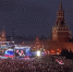 Кто вошел в состав команды Владимира Путина? - Melitopol-News.Ru