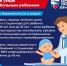 Как долго работник может находиться на больничном? - Melitopol-News.Ru