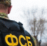 ФСБ: задержанные за подготовку теракта в Крыму планировали взорвать кортеж - Melitopol-News.Ru