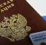 В Мелитополе началась выдача пенсионных удостоверений российского образца - Melitopol-News.Ru