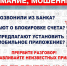 JPG Файл - МВД России по Запорожской области