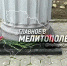 Мелитопольцы чтут память великого поэта — в День памяти Пушкина горожане возложили цветы к его мемориалу - Melitopol-News.Ru