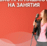 Развиваетесь творчески в учреждениях культуры Запорожской области! - Melitopol-News.Ru