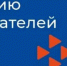 В соответствии с ч. 2 ст. 53 ФЗ «О занятости населения в Российской Федерации» от 12.12.2023 № 565-ФЗ Единая цифровая... - Melitopol-News.Ru
