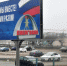 Погода на новых территориях России - Melitopol-News.Ru