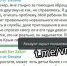 Дорогие земляки - жители Запорожской области! - Melitopol-News.Ru