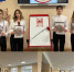 В Акимовской школе №27 прошла неделя патриотического воспитания - Melitopol-News.Ru