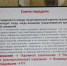 Сегодня 16 февраля 2024 года с 13 до 14 часов мск времени состоялась тринадцатая ZOOM-встреча по восстановительному подходу... - Melitopol-News.Ru