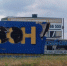 Погода на новых территориях России - Melitopol-News.Ru