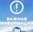 В мелитопольской спортивной школе прозвучал хлопок - Melitopol-News.Ru