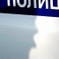 Взрыв прогремел в спортивной школе в Мелитополе - Melitopol-News.Ru
