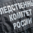 В Мелитополе организована процессуальная проверка по факту происшествия в детской юношеской спортивной школе - Melitopol-News.Ru