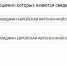 Новости к этому часу:. В Биробиджане задержали журналиста ВГТРК Сергея Корнилевского, сообщают местные СМИ. С сайта... - Melitopol-News.Ru