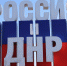 Погода на новых территориях России - Melitopol-News.Ru