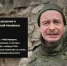 Разбираем обстановку на фронте вместе с Андреем Хорьковым в программе «На Линии» | 18 февраля - Melitopol-News.Ru