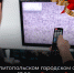 В Мелитопольском городском округе сегодня до 17:00 не будет работать телевидение и радио - Melitopol-News.Ru