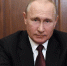 29 февраля Президент РФ Владимир Путин обратится к Федеральному Собранию Российской Федерации с ежегодным Посланием - Melitopol-News.Ru