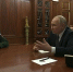 Генштабу удалось провести операцию по взятию Авдеевки при минимальных потерях — Шойгу - Melitopol-News.Ru