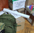 Запорожская область - Melitopol-News.Ru
