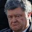 Липецкая фабрика «Рошен», принадлежавшая экс-президенту Украины Петру Порошенко*, стала собственностью России - Melitopol-News.Ru